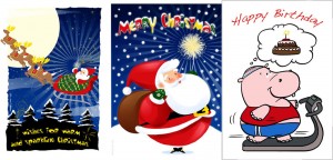 christmasshippo3 christmasshippo3